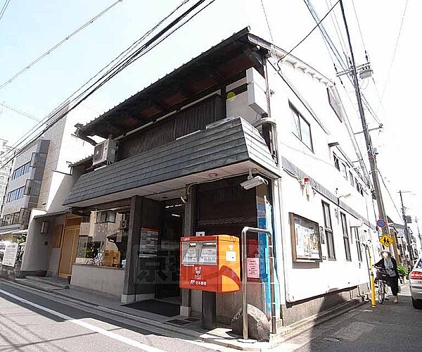 画像17:京都寺ノ内郵便局まで320m 和風外観で京都らしい。堀川通りにすぐ出られます。