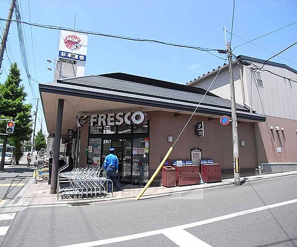 画像30:フレスコ 御前店まで52m 24時間営業で便利です