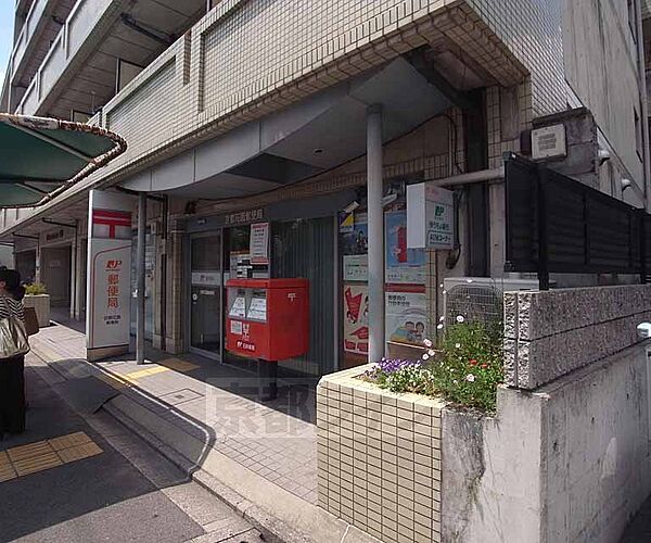 画像30:京都花園郵便局まで100m 丸太町通り、ＪＲ花園駅直ぐ近くです。