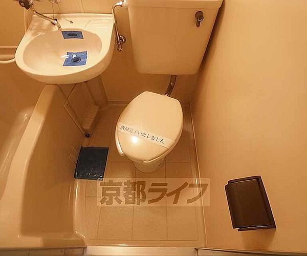 画像7:清潔感ｌのある洋式トイレです。