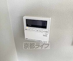 京都府京都市南区西九条唐戸町（賃貸マンション1DK・3階・28.34㎡） その13