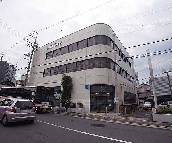 画像29:滋賀銀行 太秦支店まで529m 京福嵐山線帷子ノ辻駅の南側にございます