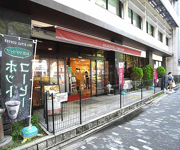 画像26:ミニストップ京都第二赤十字病院店まで248m 府庁前の並木道通に面したオシャレな雰囲気です。