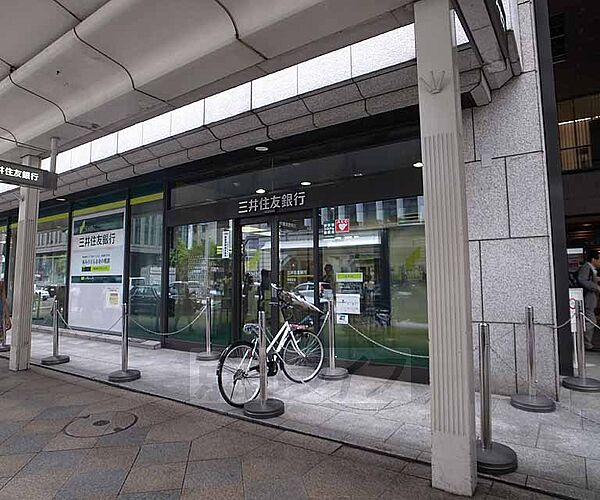 画像8:三井住友銀行京都支店まで786m 便利な立地です