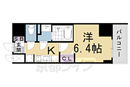 京都市営烏丸線 五条駅 徒歩8分