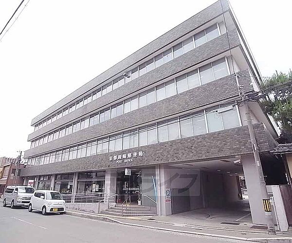 画像5:京都岡崎郵便局まで290m 平安神宮近くの郵便局です。