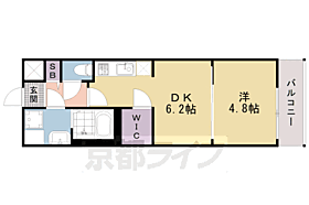 ファステート京都壬生フィエロ 103 ｜ 京都府京都市中京区壬生天池町（賃貸マンション1DK・1階・28.98㎡） その2