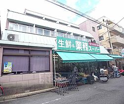 ヘラクレス円町 105 ｜ 京都府京都市中京区西ノ京南両町（賃貸マンション1K・1階・25.80㎡） その30