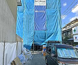 シャーメゾン　アラキ 101 ｜ 京都府京都市右京区嵯峨天龍寺若宮町（賃貸マンション1LDK・1階・43.58㎡） その5