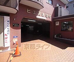 ピエスあさのＢ棟 502 ｜ 京都府京都市右京区常盤村ノ内町（賃貸マンション1K・5階・21.00㎡） その15