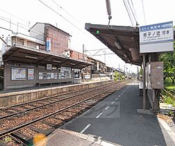 エクセレント竜安寺 202 ｜ 京都府京都市右京区龍安寺塔ノ下町（賃貸マンション1DK・1階・26.79㎡） その20