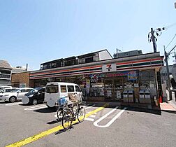 京都府京都市南区西九条院町（賃貸マンション1DK・5階・30.89㎡） その27