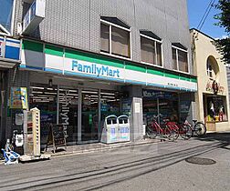 京都府京都市南区西九条院町（賃貸マンション1DK・5階・30.89㎡） その28