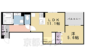 京都府京都市下京区東魚屋町（賃貸アパート1LDK・3階・43.21㎡） その2