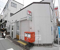 京都府京都市東山区塗師屋町（賃貸マンション1K・3階・23.18㎡） その30