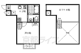 京都府京都市南区大黒町（賃貸アパート1K・2階・29.89㎡） その2