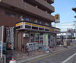 グレイスヴィラ阿部 10-B ｜ 京都府京都市右京区太秦下刑部町（賃貸マンション3LDK・10階・61.05㎡） その30