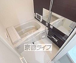 京都府京都市下京区恵美須之町（賃貸マンション1LDK・5階・39.33㎡） その9