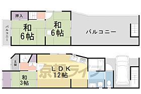 風呂屋町貸家 - ｜ 京都府京都市上京区風呂屋町（賃貸一戸建3LDK・--・69.38㎡） その1