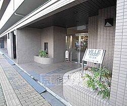 京都府京都市下京区中金仏町（賃貸マンション2LDK・7階・55.26㎡） その14