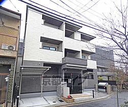 アビタシオン山ノ内 202 ｜ 京都府京都市右京区山ノ内苗町（賃貸アパート1DK・2階・33.39㎡） その3