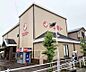 周辺：マツモト　新丸太町店まで683m