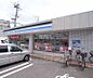 周辺：ローソン嵯峨野秋街道店まで286m 京福帷子ノ辻駅を東の方向です。