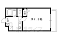 下堤谷口マンション4階5.9万円