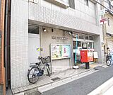 京都八条郵便局まで237m
