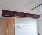 室内に上部収納もありますよ。