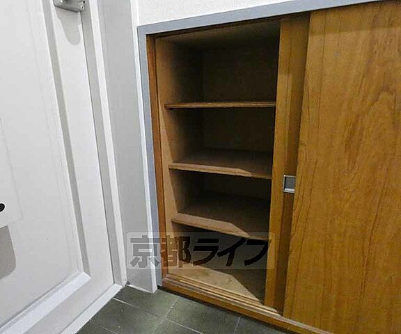 収納