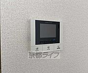 設備充実物件