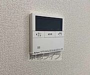 追い炊き機能付き