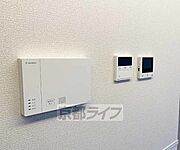 設備充実物件