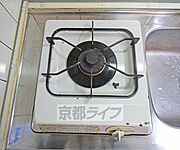 コンロです。