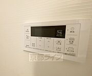 給湯コントロールパネルです。
