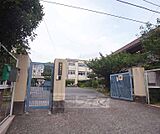 大塚小学校まで638m