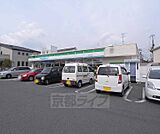ファミリーマート伏見中書島店まで239m お車停めれます