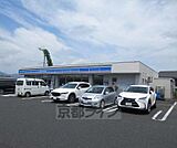 ローソン 国道膳所店まで173m