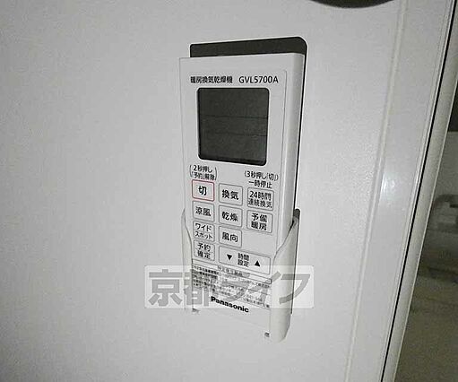 サントス千本今出川_内装_13