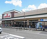 マツヤスーパー 大津美崎店まで250m