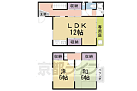 京都府京都市山科区西野八幡田町：物件画像／株式会社京都ライフ　三条烏丸店
