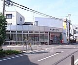 城陽富野郵便局まで38m