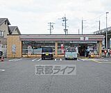 セブンイレブン 大津南志賀4丁目店まで292m