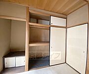 天袋のある押し入れ収納です。