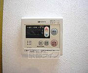給湯設備です。