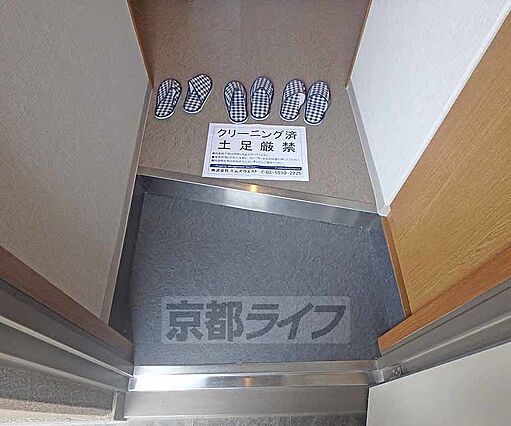 CotoGlance西賀茂_内装_2