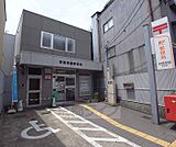 京都常盤郵便局まで253m 丸太町通り沿いで、常盤駅の近くにございます。