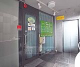 スマイル薬局北白川店まで429m