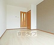 居室です。